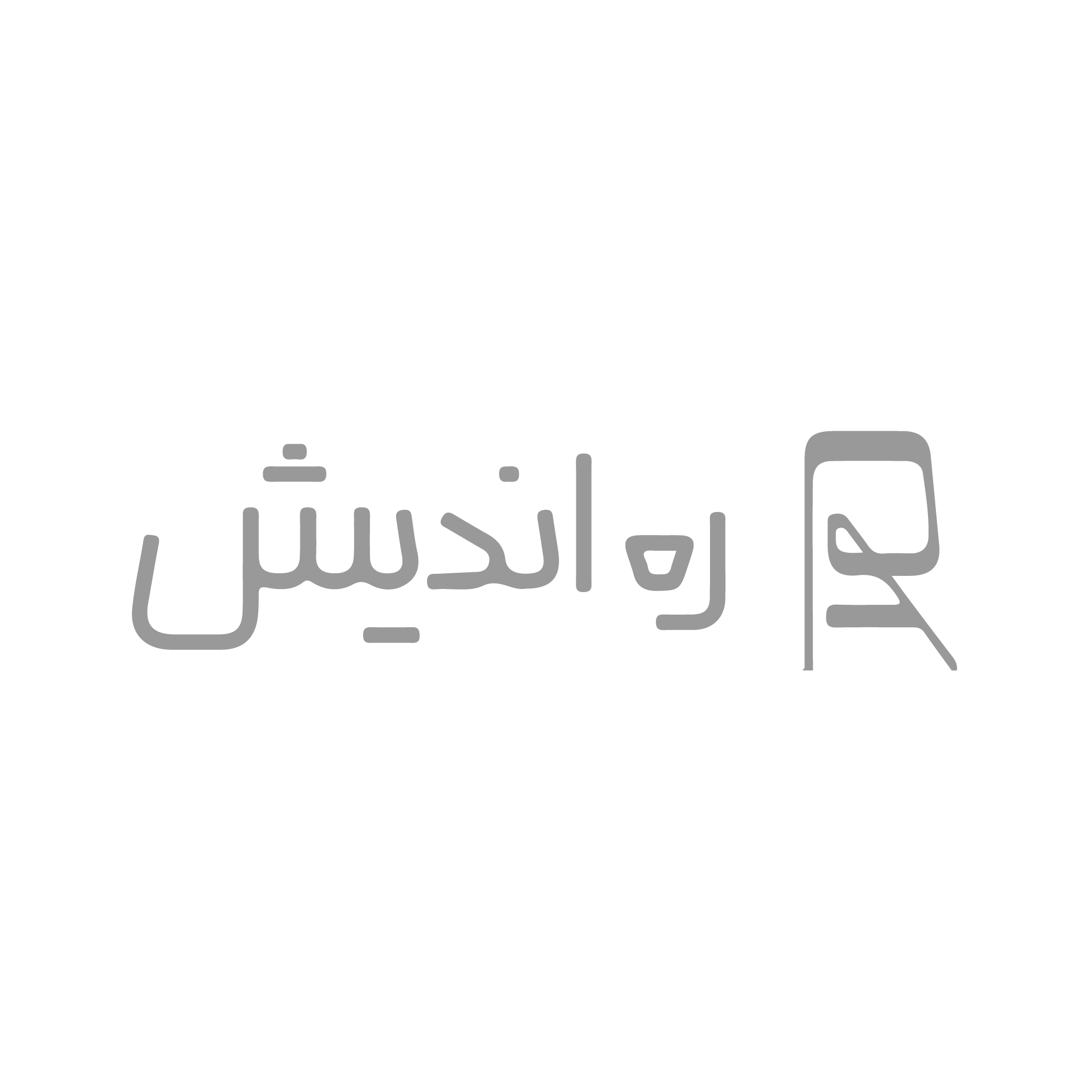 عکس اول
